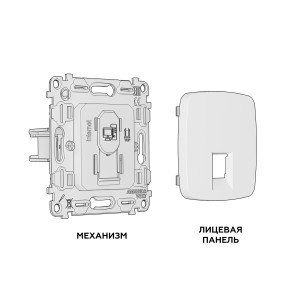 MO312010 Комплект механизма компьютерной розетки OMEGA Бежевый глянец RJ-458P8C CAT6 с шторкой QUANT OP3120, VM188 AMBRELLA VOLT