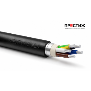 Кабель АВВГнгА-LS 5х4 ОК N PE 0.66кВ м ГОСТ