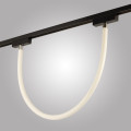 Магнитный трековый светильник NEON, MAGNET AM512 20W 4000K 1000mm
