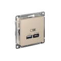 ATLASDESIGN USB РОЗЕТКА A + тип-C 45Вт высокоскор.заряд. QC, PD, механизм, ПЕСОЧНЫЙ ATN001229