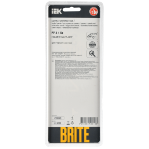 BRITE Рамка 3-местная РУ-3-1-Бр металл черный RE AL IEK