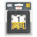 BRITE Рамка 1-местная РУ-1-1-Бр металл черный RE IEK