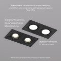 Встраиваемый светильник Denkirs DK3022-BK