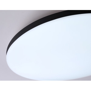 Умный светодиодный светильник с пультом 3000K-6500K+RGB 20Вт IP54 (Tuya,Smart Home,Яндекс Алиса)
