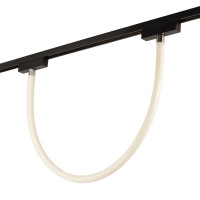 Магнитный трековый светильник NEON, MAGNET AM512 20W 4000K 1000mm