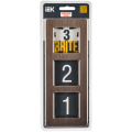 BRITE Рамка 3-местная РУ-3-1-Бр металл коричневый RE AL IEK