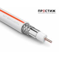 Кабель SAT 50MCuAlCu 48х0.12 75 Ом  Б Red Line м ГОСТ