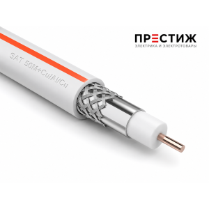 Кабель SAT 50MCuAlCu 48х0.12 75 Ом  Б Red Line м ГОСТ