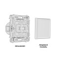 MA121010 Комплект механизма 1-кл выключателя ALFA Белый матовый QUANT AP1210, VM101 AMBRELLA VOLT