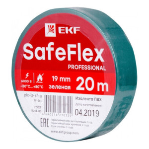 Изолента ПВХ 19мм (рул.20м) зел. SafeFlex EKF plc-iz-sf-g
