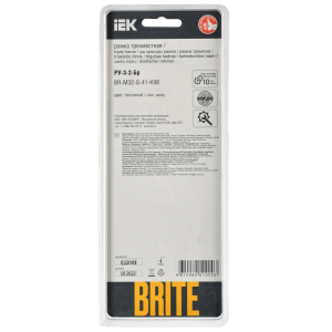 BRITE Рамка 3-местная РУ-3-2-Бр стекло песчаный RE IEK