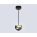 Подвесной светодиодный светильник 3000K 6Вт