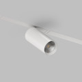 Светильник на шине Denkirs DK8020-WH