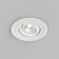 Влагозащищенный светильник Denkirs DK2110-WH