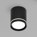 Накладной светильник Denkirs DK4013-BK