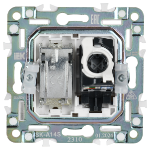 SKANDY Розетка двойная TV+RJ45 кат.5E SK-A14S серебряный IEK