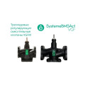 Клапан регулирующий 3-ход смес фланц PN16 DN100 124м³/ч -20…+130°С