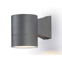 Уличный настенный светильник GX53*1 IP54