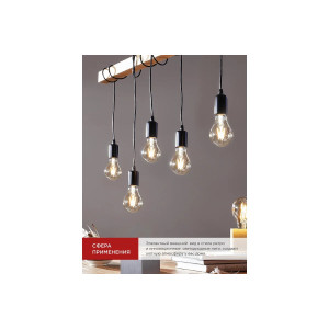 Светодиодная лампа IN HOME LED-A60-deco 11Вт 230В Е27 4000К 1160Лм прозрачная 4690612026145