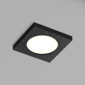 Влагозащищенный светильник Denkirs DK3015-BK
