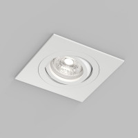 Влагозащищенный светильник Denkirs DK2111-WH