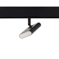 Магнитный трековый светильник OPAL, MAGNET AM425 CX-FX-5W-4000K