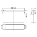 Аккумуляторные батареи MNB Battery MR 155-12 FT