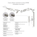 Заглушка Denkirs TR5735-DN