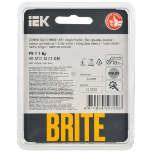 BRITE Рамка 1-местная РУ-1-1-Бр металл латунь RE IEK