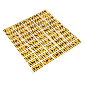 Наклейка 220В 20х40мм PROxima EKF an-2-18