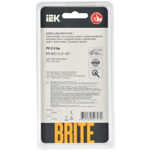 BRITE Рамка 2-местная РУ-2-2-Бр стекло белый матовый IEK