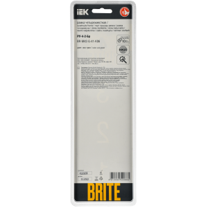 BRITE Рамка 4-местная РУ-4-2-Бр стекло эко грин RE IEK