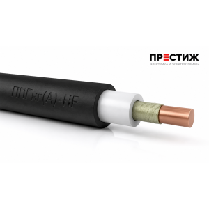 Кабель ППГнгА-HF 1х50 МК 1кВ Б м ГОСТ