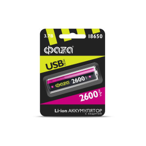 Аккумулятор 18650 3.7В Li-Ion 2600мА.ч с защитой; встроен. зарядкой и MicroUSB-портом BL-1 ФАZА 5033573