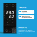 Реле напряжения с контролем тока Welrok VI-63 bk