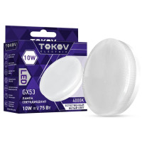 Лампа светодиодная 10Вт Tablet 4000К GX53 176-264В TOKOV ELECTRIC TKE-GX53-10-4K
