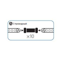 Коннектор I-образный для Дюралайта 3W 13мм (уп.10шт) Космос KOC-DL-3W13-CI