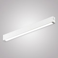 Трековый светильник SMART OPAL AM523 WH-220V-18W SMART