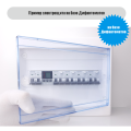 Реле контроля напряжения VOLTHAUS VPS8 05 U 63A