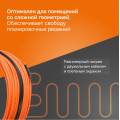 Нагревательный кабель Welrok RD2s - 1700 - 85 - 28,47 - Welrok RD2s 1,700 кВт 85 м