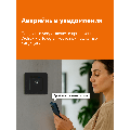 Умный Wi-Fi терморегулятор для теплого пола Welrok oz bk atl
