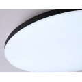 Умный светодиодный светильник с пультом 3000K-6500K+RGB 25Вт IP54 (Tuya,Smart Home,Яндекс Алиса)