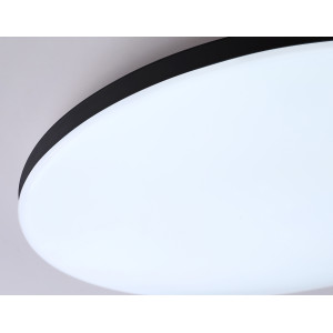 Умный светодиодный светильник с пультом 3000K-6500K+RGB 25Вт IP54 (Tuya,Smart Home,Яндекс Алиса)
