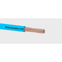 Провод ПуВнг(А)-LS 1х16 МК 450/750В С (м) ГОСТ