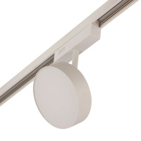 Магнитный трековый светильник OPAL, MAGNET AM519 18W 4000K WH