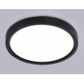 Светильник светодиодный ультратонкий DIP-3CCT 3000K-6500K 13Вт IP54