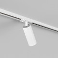 Светильник на шине Denkirs DK6060-BW+WH