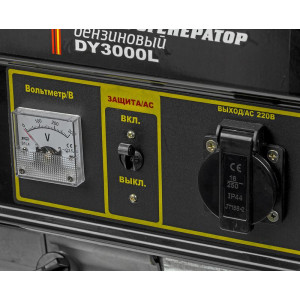 Бензогенератор DY3000L 1ф 2500Вт ручной стартер HUTER 64/1/4