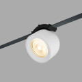 Светильник на шине Denkirs DK5541-WH+BK
