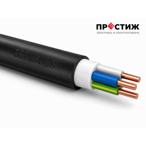 Кабель силовой ВВГнгА-LS 3x2,5 круглый с заполнением Конкорд